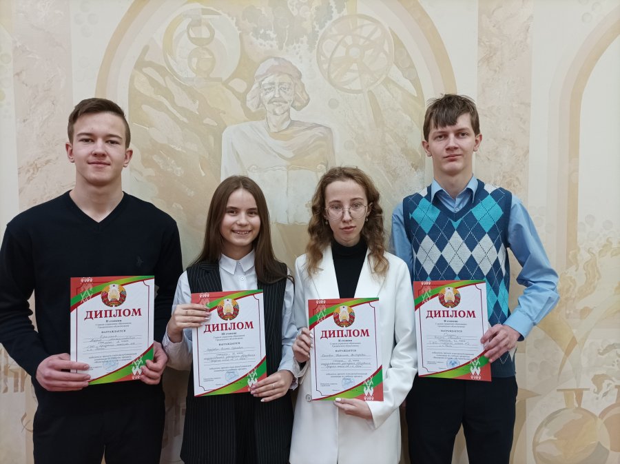 Победители III (областного) этапа республиканской олимпиады по учебным предметам