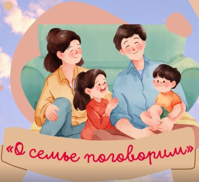 Конкурс чтецов 