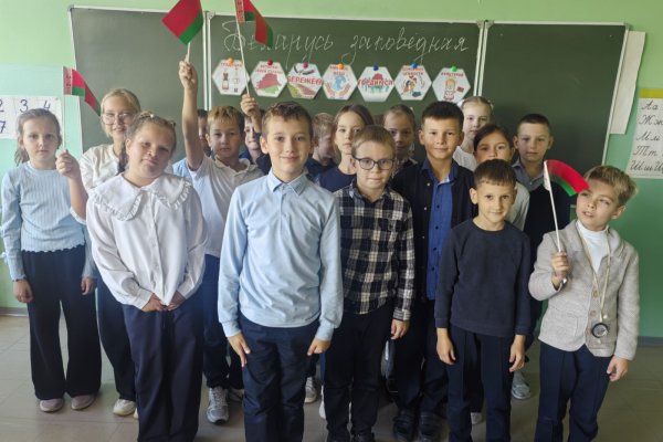 ШШД.День патриотического и духовно-нравственного воспитания