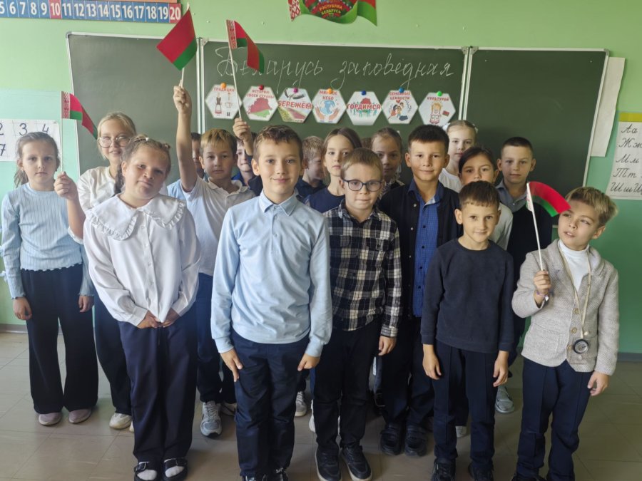 ШШД.День патриотического и духовно-нравственного воспитания