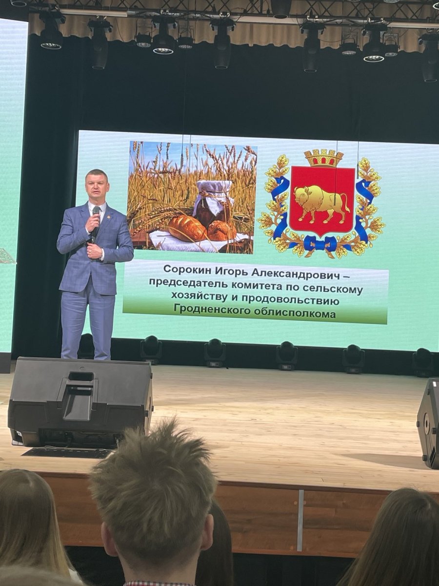 Профориентационная встреча г. Мосты