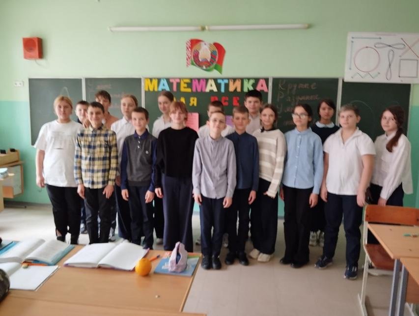 Математический турнир в 6б классе 