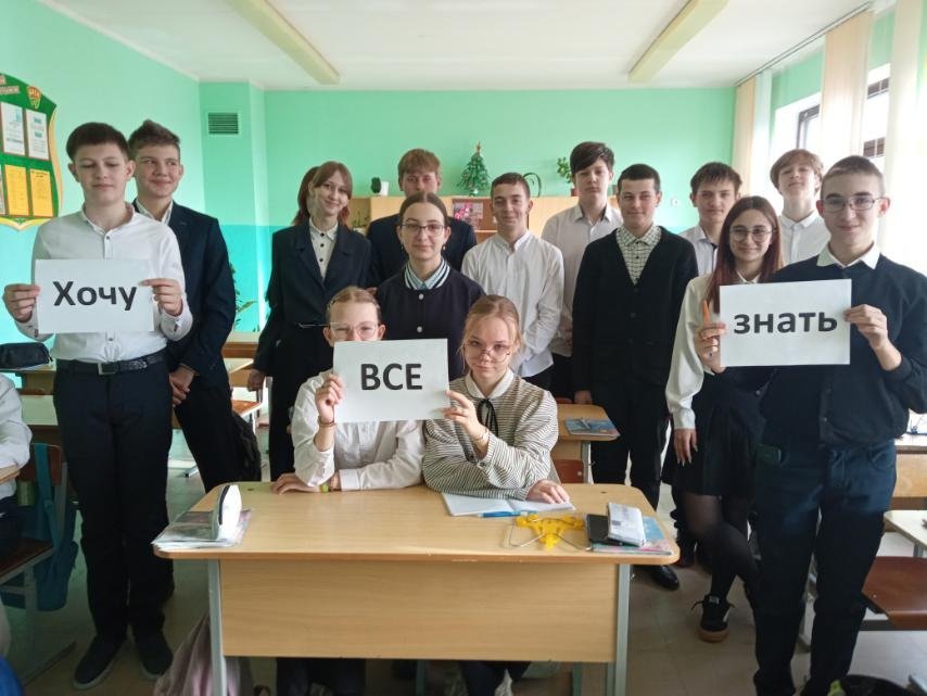 Отчет проведения  недели математики, информатики  и финансовой грамотности