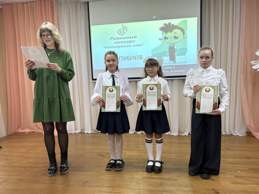  Лыщик Милана и ее команда «Звездочки» заняли 2 место! 