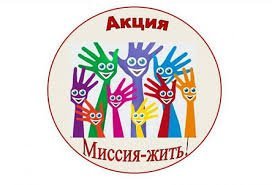  Акция  