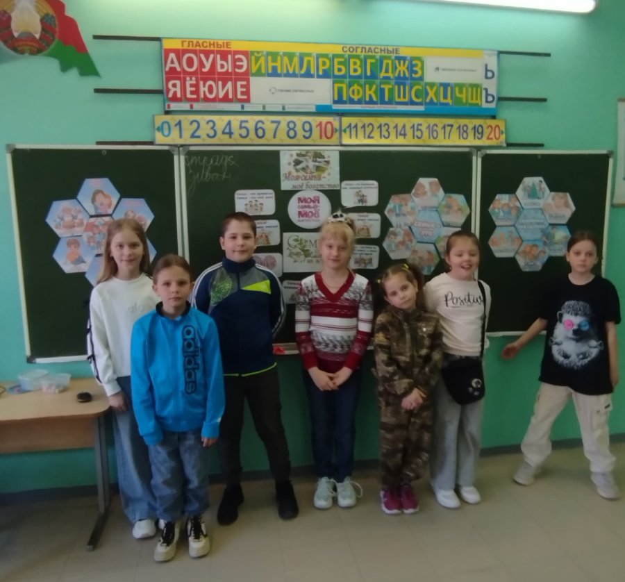 ШШД. День   взаимодействия с семьёй