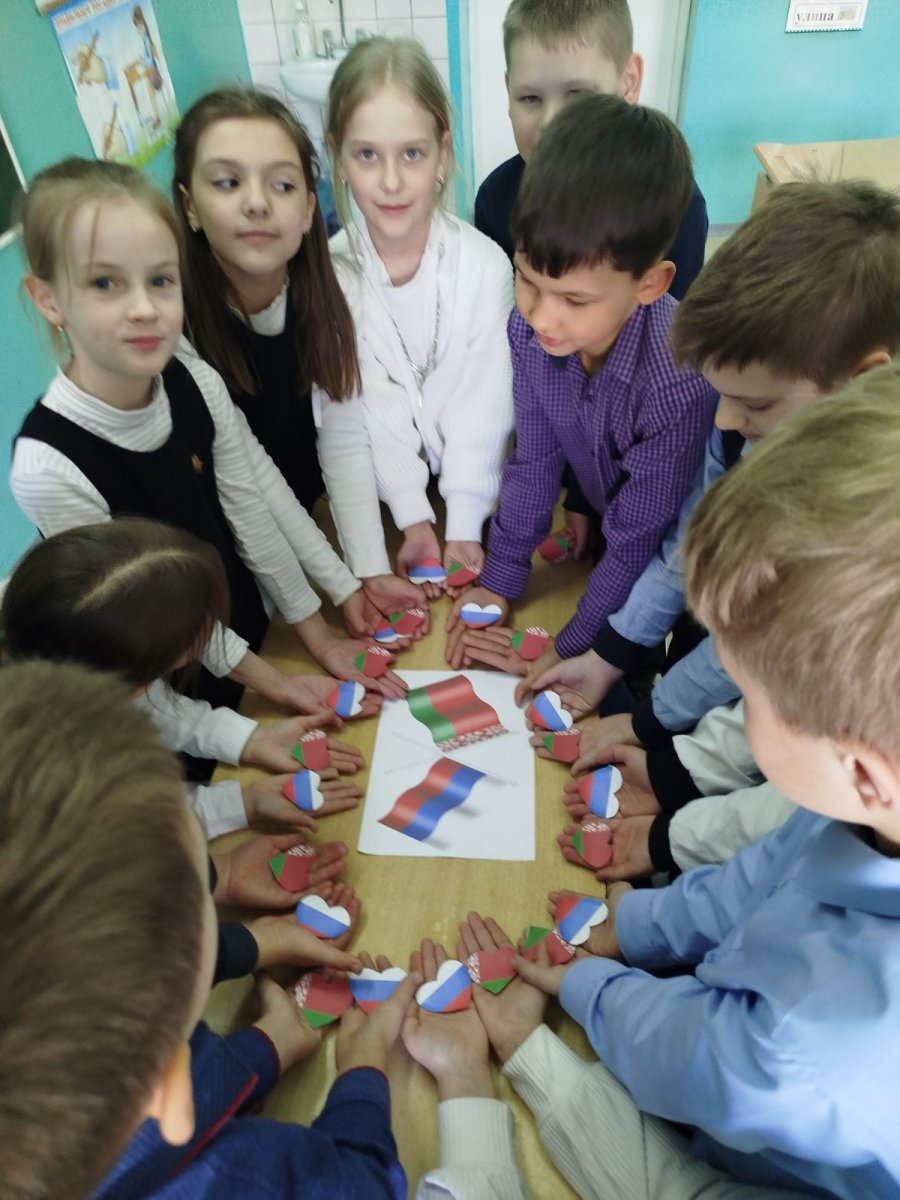 Единый урок, посвящённый Дню единения народов Беларуси и России