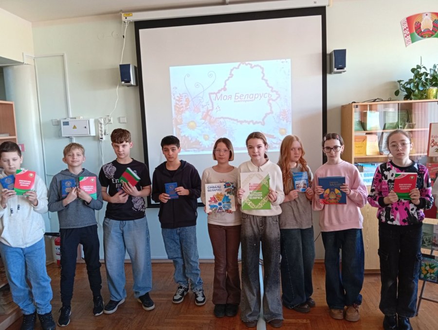 ШШД. День патриотического и духовно-нравственного воспитания 