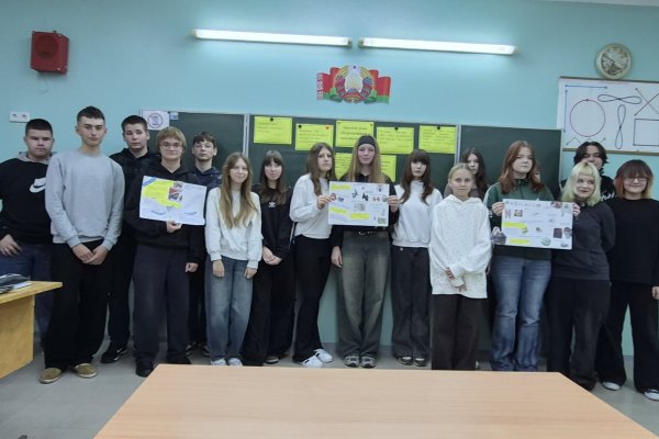 ШШД. 10.10.2026. День пропаганды ЗОЖ