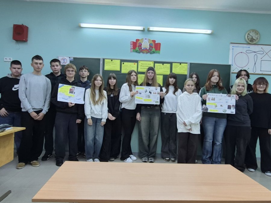 ШШД. 10.10.2026. День пропаганды ЗОЖ