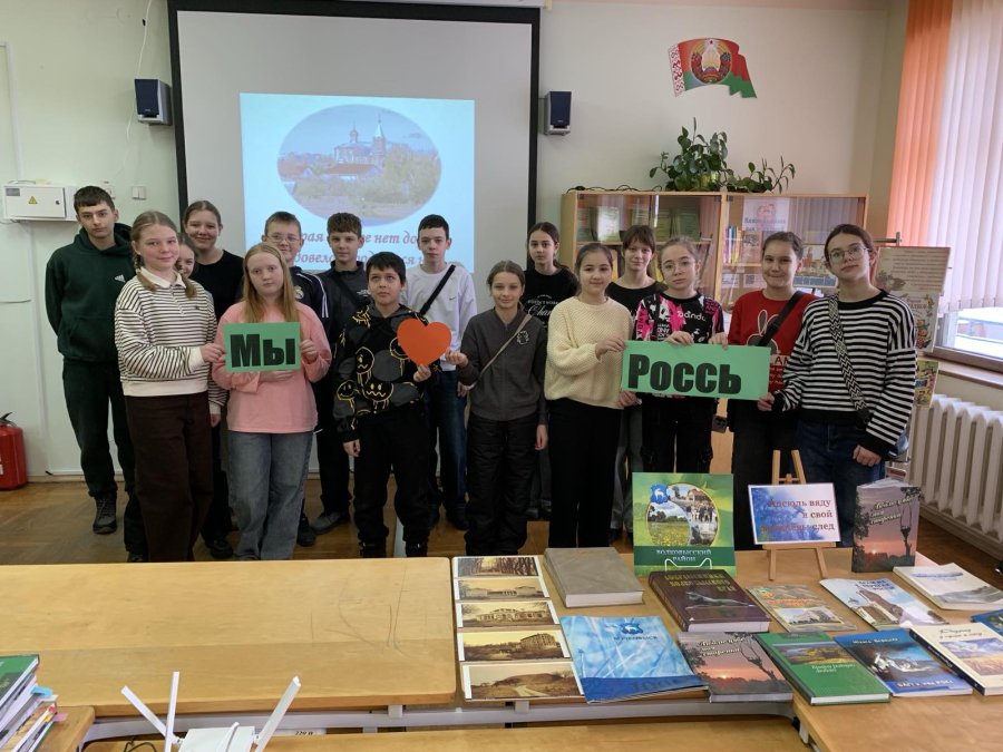 ШШД День   взаимодействия с семьёй