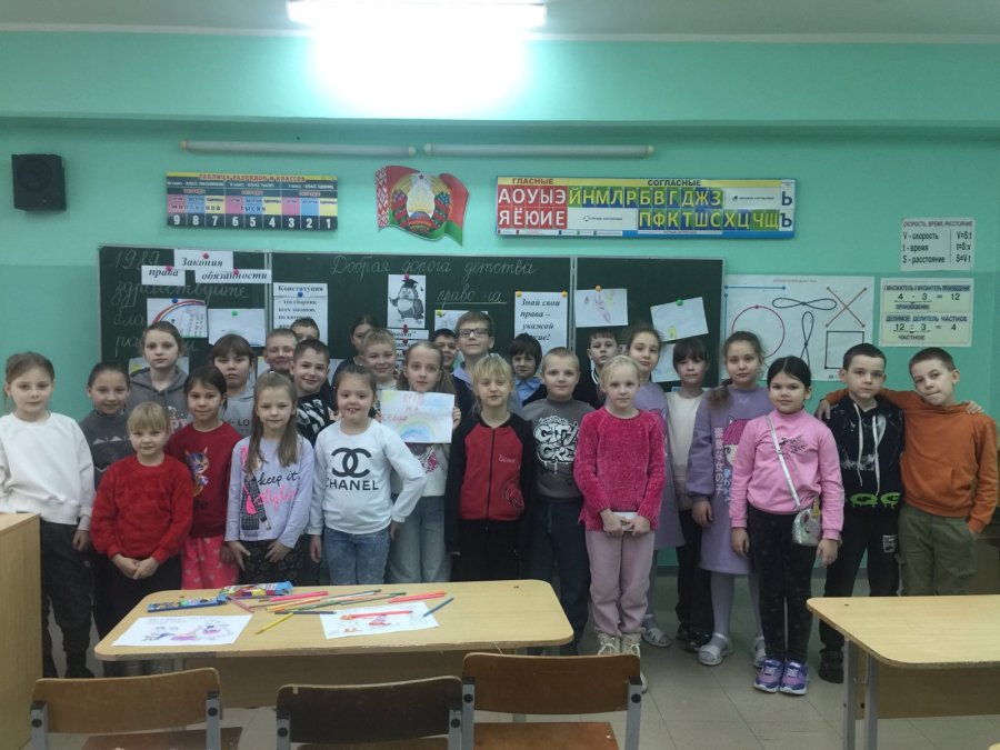 ШШД.  День патриотического,   духовно-нравственного воспитания