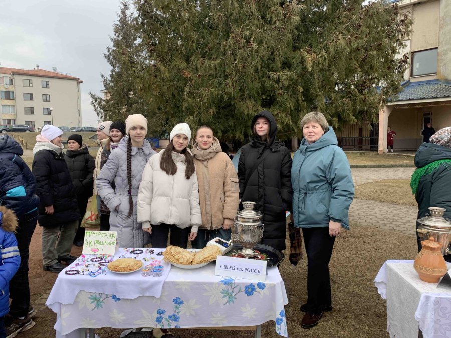 ШШД. День патриотического и духовно-нравственного воспитания 