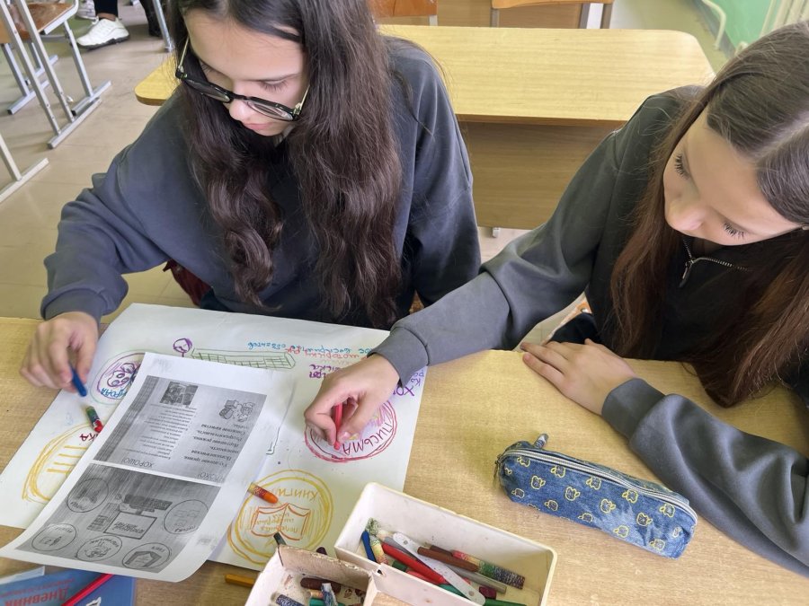 ШШД. День пропаганды ЗОЖ