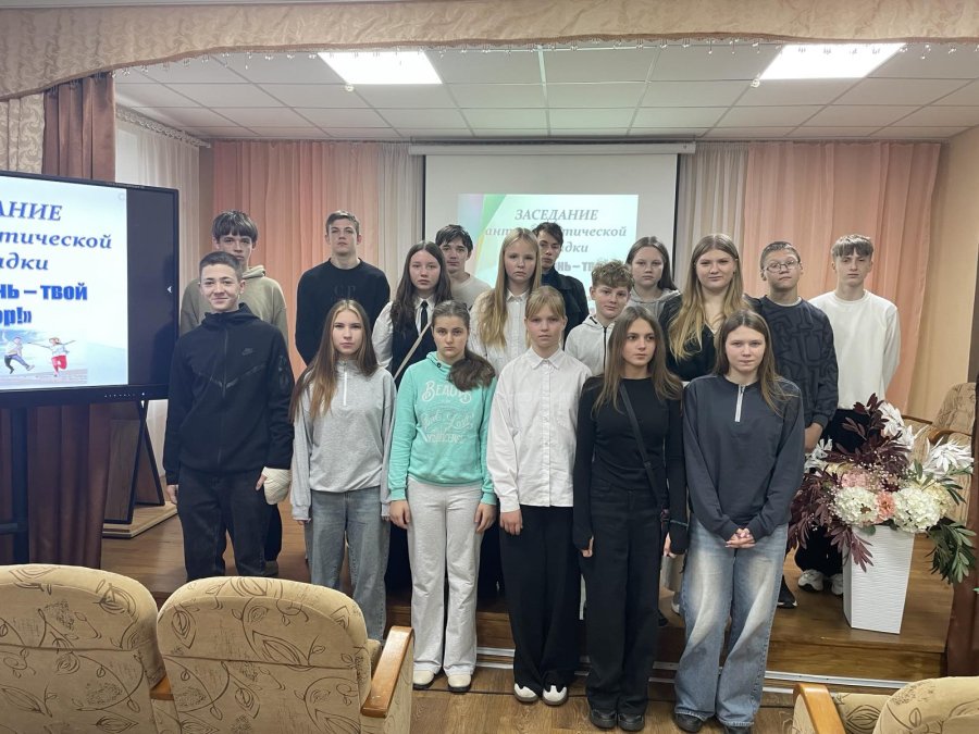 ШШД. День пропаганды ЗОЖ