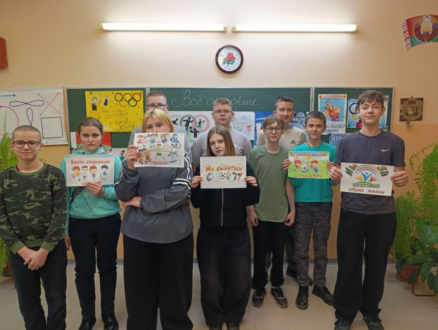 ШШД. День пропаганды ЗОЖ