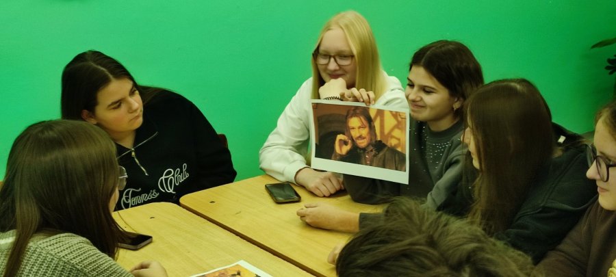 ШШД. День традиций