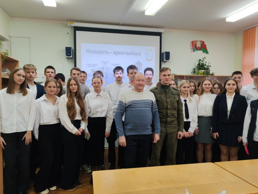 ШАГ 8-11 классы
