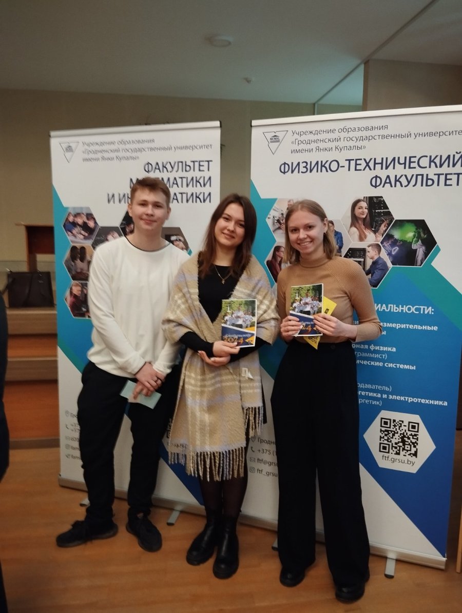27 февраля 