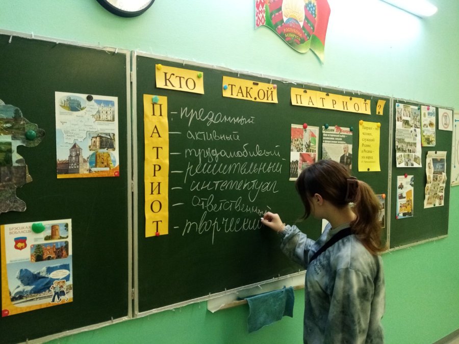 ШШД.  День патриотического,   духовно-нравственного воспитания