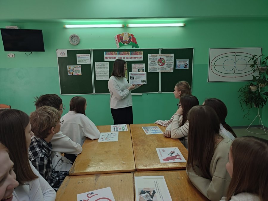 ШШД. День пропаганды ЗОЖ