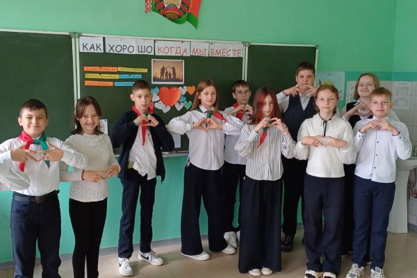 ШШД. День взаимодействия  с семьёй