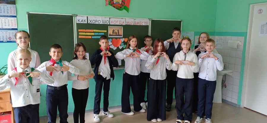ШШД. День взаимодействия  с семьёй