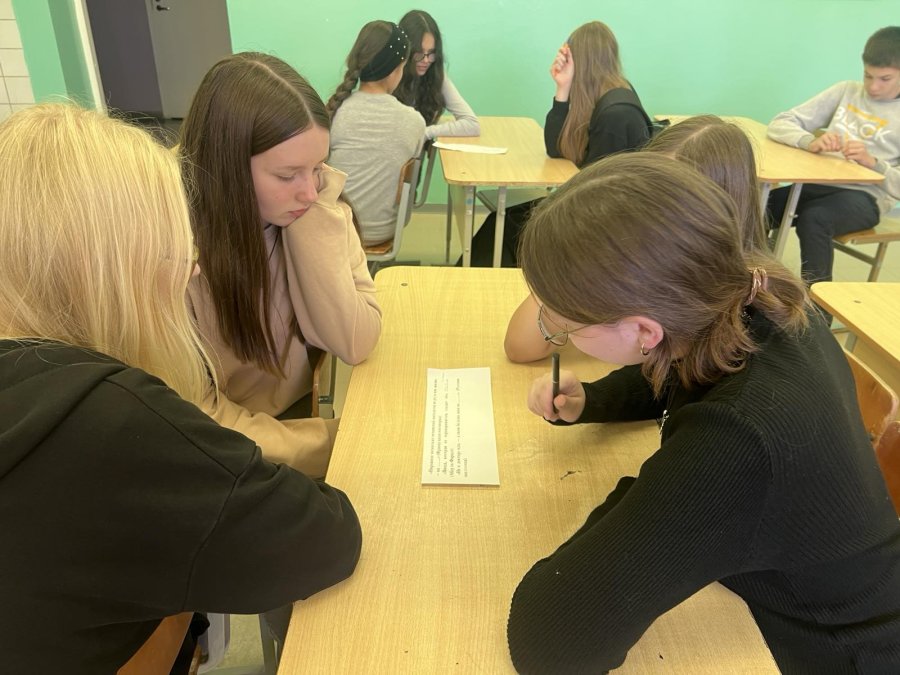 ШШД. День трудового воспитания и профессиональной ориентации 