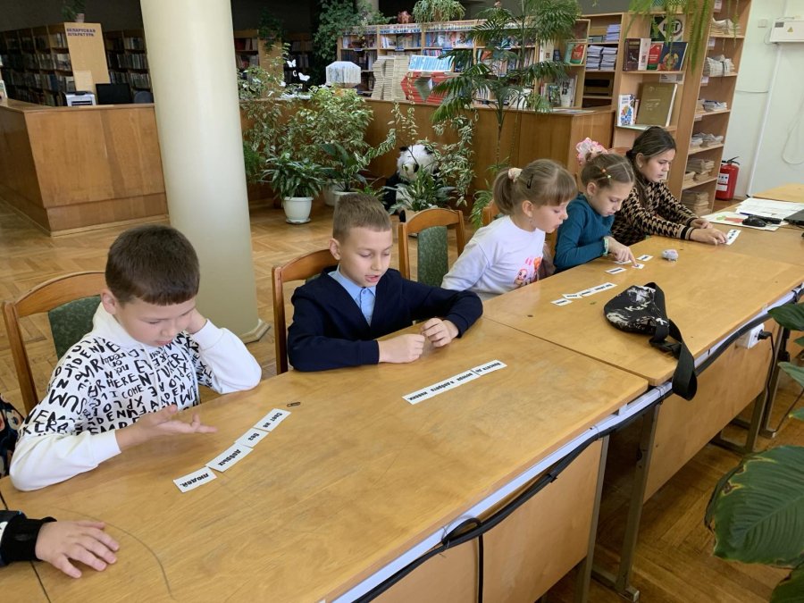 ШШД. День патриотического и духовно-нравственного воспитания