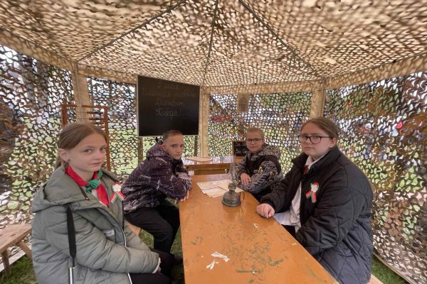 Интерактивная площадка 
