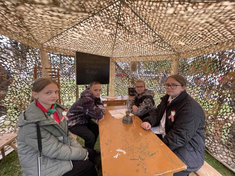 Интерактивная площадка 