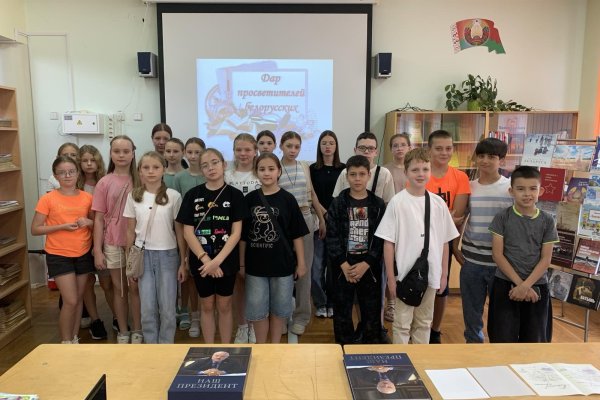 ШШД .День патриотического и духовно-нравственного воспитания
