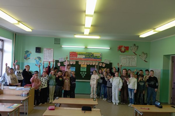 ШШД. День  трудового воспитания и профессиональной ориентации