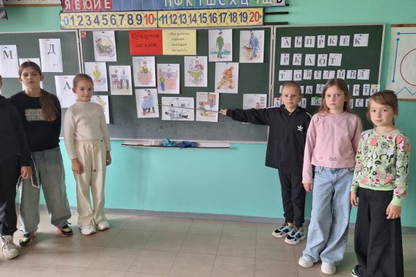 ШШД. День  трудового воспитания и профессиональной ориентации