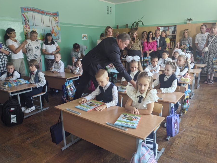 Первый урок «Нам есть чем гордиться, нам есть что беречь!» 