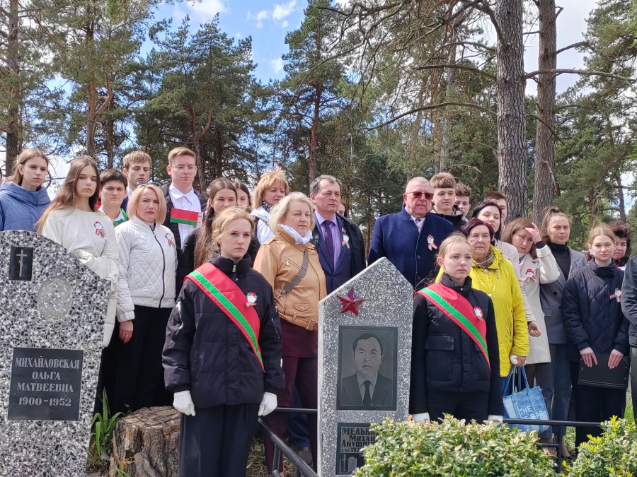 Красная звезда героя