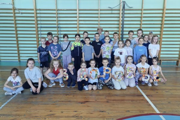 День здоровья 1-4 кл