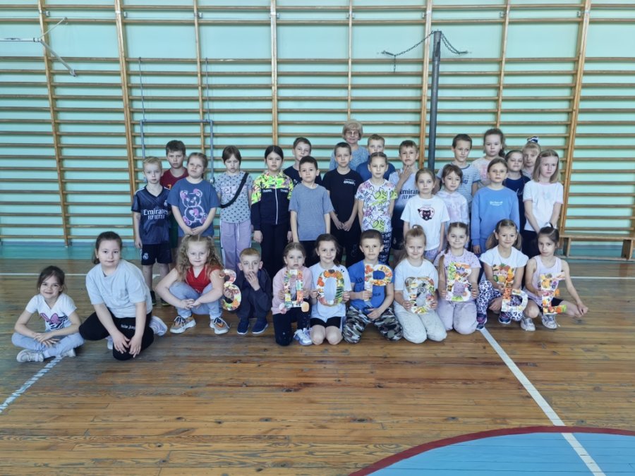 День здоровья 1-4 кл