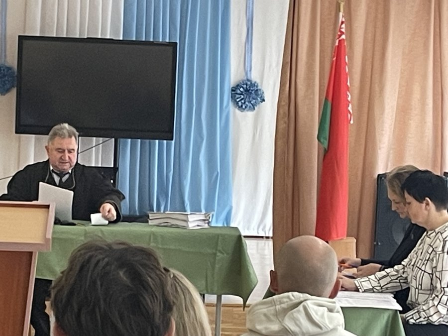 Выездной суд