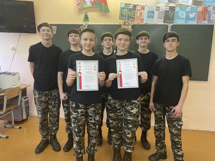 V открытый военно-спортивный слет