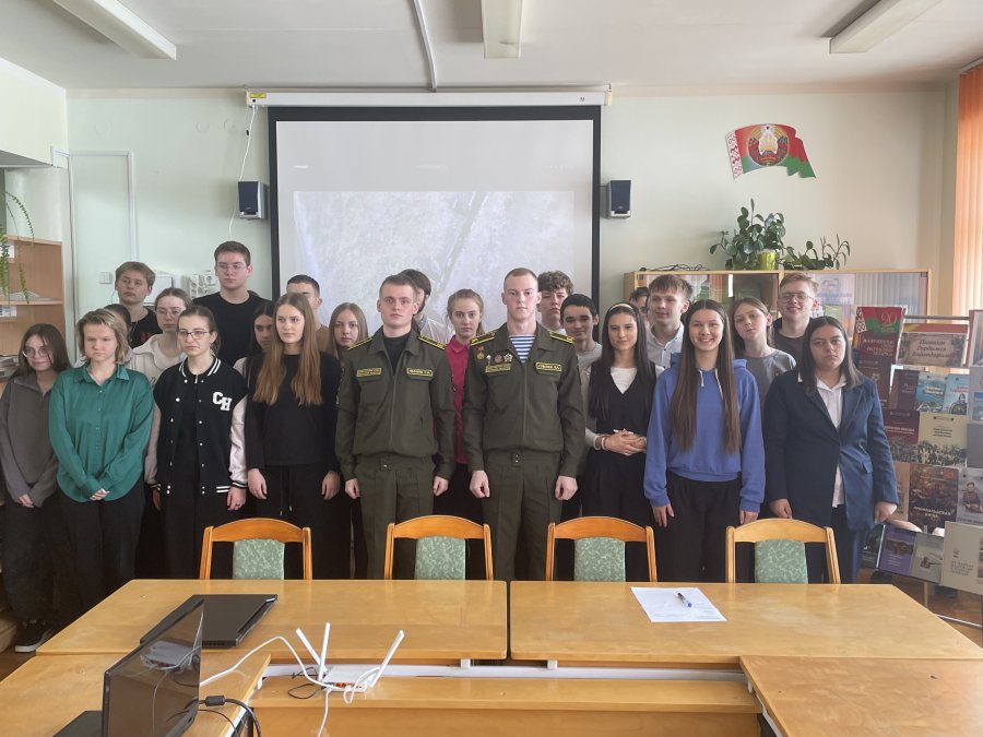 Профориентационная встреча 10-11 классов с курсантами военной академии республики Беларусь