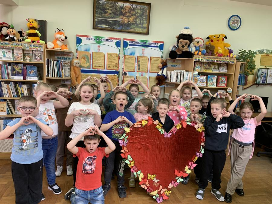 Неделя детской и юношеской книги 