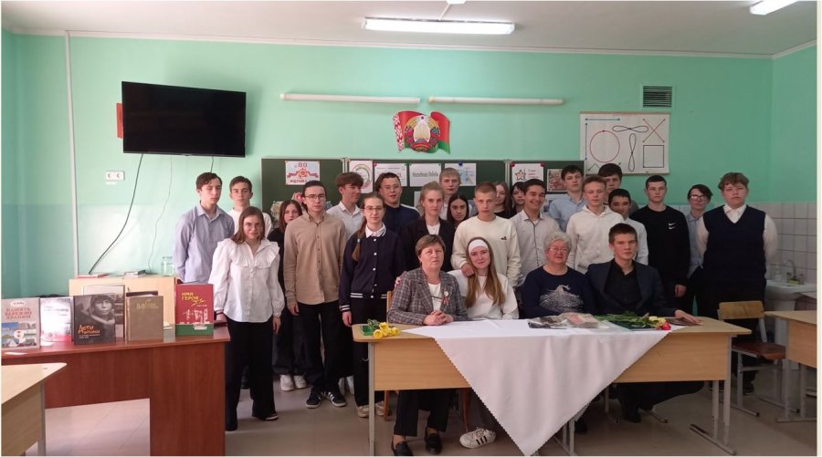 ШАГ