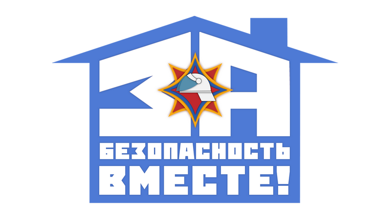 Беседа с учащимися 6, 10 и 11 классов о поступлении в  МЧС